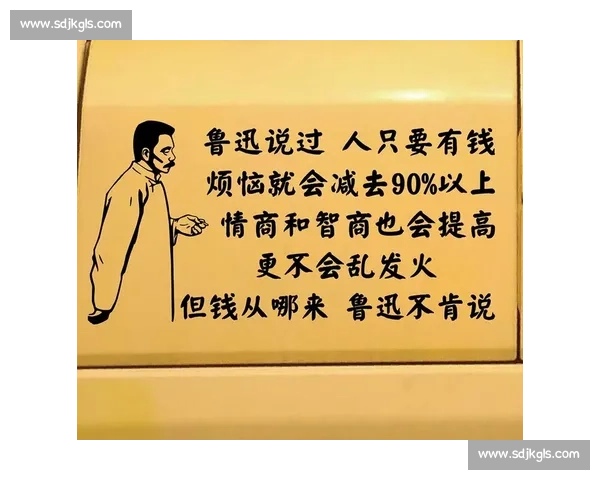 《当命运与选择交织时我们能否掌握自己的人生》