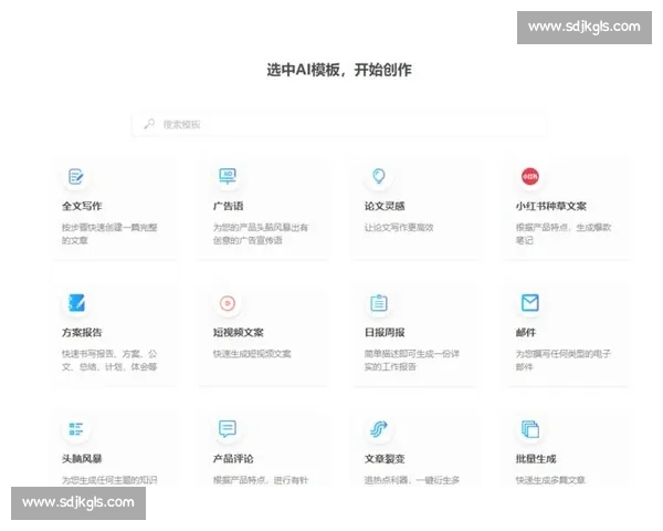 知乎上好用的剧本写作软件推荐与创作效率提升技巧方案指南与实战